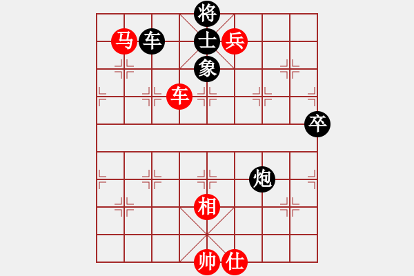 象棋棋譜圖片：謝巋師弟(風魔)-勝-ozqozq(電神) - 步數(shù)：130 