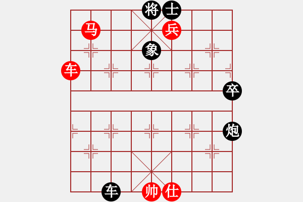 象棋棋譜圖片：謝巋師弟(風魔)-勝-ozqozq(電神) - 步數(shù)：140 