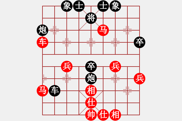 象棋棋譜圖片：謝巋師弟(風魔)-勝-ozqozq(電神) - 步數(shù)：40 