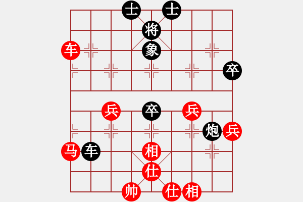 象棋棋譜圖片：謝巋師弟(風魔)-勝-ozqozq(電神) - 步數(shù)：50 