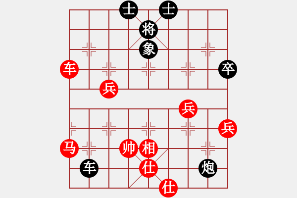 象棋棋譜圖片：謝巋師弟(風魔)-勝-ozqozq(電神) - 步數(shù)：60 