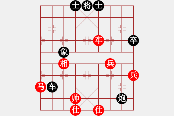 象棋棋譜圖片：謝巋師弟(風魔)-勝-ozqozq(電神) - 步數(shù)：70 