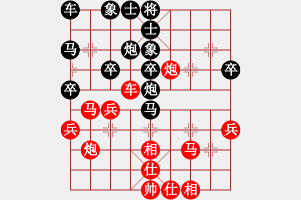 象棋棋譜圖片：2007年弈天聯(lián)賽第二輪：超級(jí)網(wǎng)蟲(天帝)-和-英雄同盟五(4r) - 步數(shù)：30 