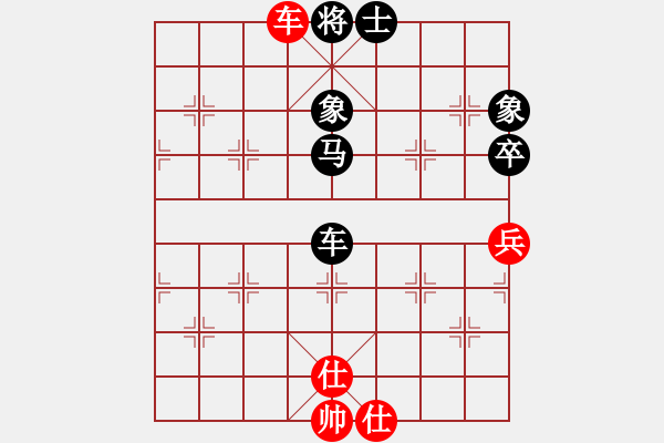 象棋棋譜圖片：魚鉤(5段)-負(fù)-華東小怪(月將) - 步數(shù)：81 