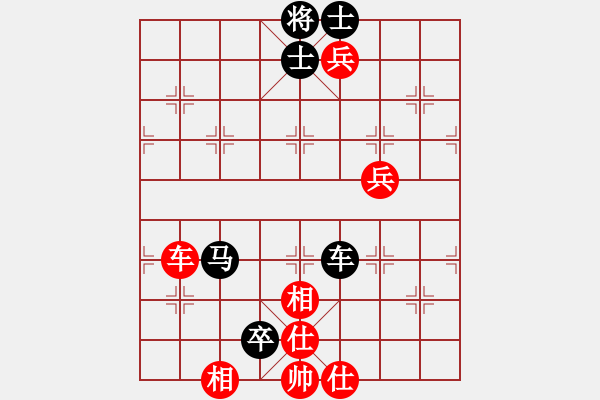 象棋棋譜圖片：1540局 A60- 過宮炮局-小蟲引擎23層(先負(fù))天天Ai3-9 - 步數(shù)：100 