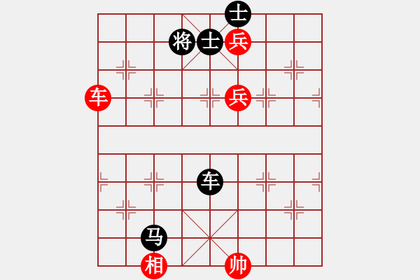 象棋棋譜圖片：1540局 A60- 過宮炮局-小蟲引擎23層(先負(fù))天天Ai3-9 - 步數(shù)：120 