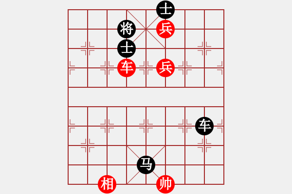 象棋棋譜圖片：1540局 A60- 過宮炮局-小蟲引擎23層(先負(fù))天天Ai3-9 - 步數(shù)：130 