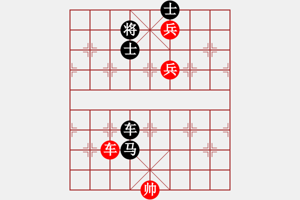 象棋棋譜圖片：1540局 A60- 過宮炮局-小蟲引擎23層(先負(fù))天天Ai3-9 - 步數(shù)：140 