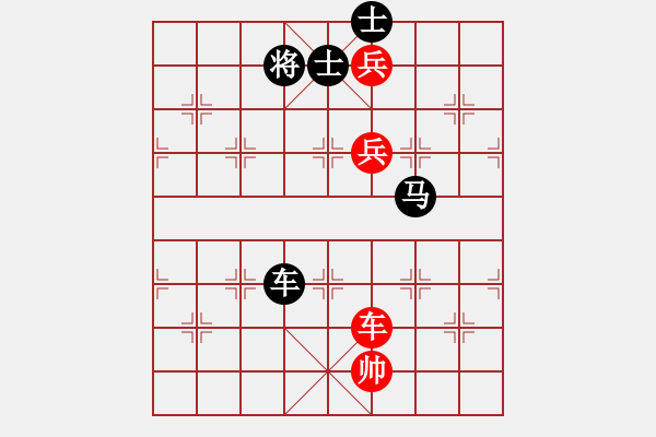 象棋棋譜圖片：1540局 A60- 過宮炮局-小蟲引擎23層(先負(fù))天天Ai3-9 - 步數(shù)：150 