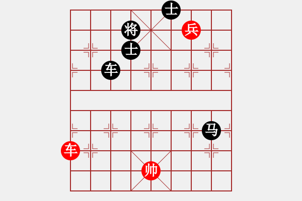 象棋棋譜圖片：1540局 A60- 過宮炮局-小蟲引擎23層(先負(fù))天天Ai3-9 - 步數(shù)：160 