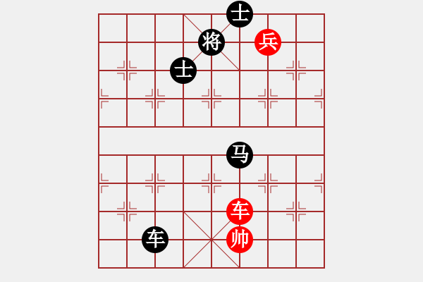 象棋棋譜圖片：1540局 A60- 過宮炮局-小蟲引擎23層(先負(fù))天天Ai3-9 - 步數(shù)：170 