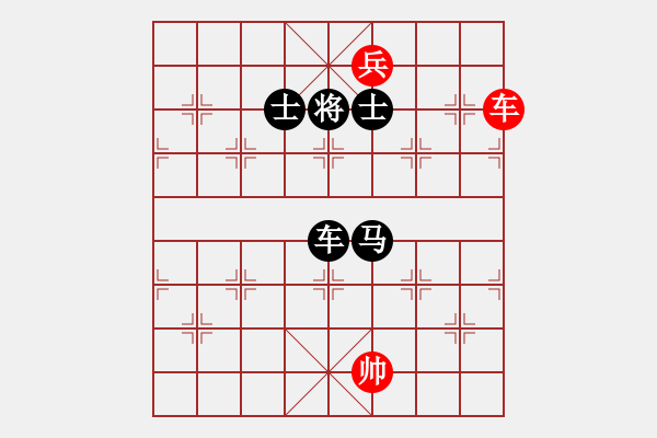 象棋棋譜圖片：1540局 A60- 過宮炮局-小蟲引擎23層(先負(fù))天天Ai3-9 - 步數(shù)：180 