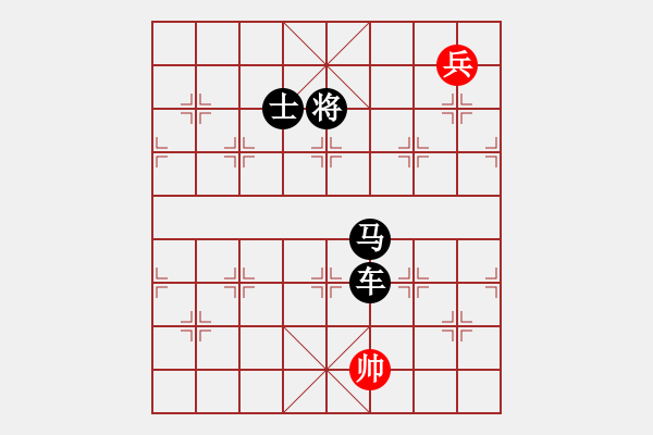 象棋棋譜圖片：1540局 A60- 過宮炮局-小蟲引擎23層(先負(fù))天天Ai3-9 - 步數(shù)：188 