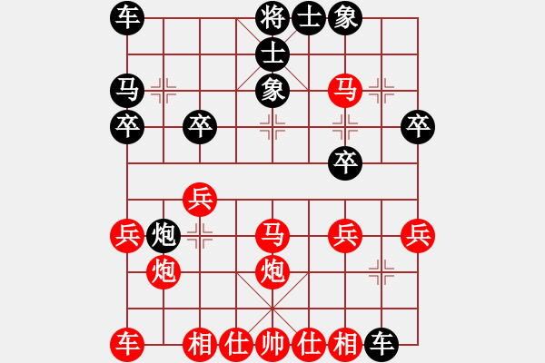 象棋棋譜圖片：1540局 A60- 過宮炮局-小蟲引擎23層(先負(fù))天天Ai3-9 - 步數(shù)：20 