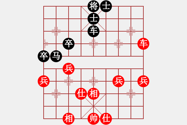 象棋棋譜圖片：1540局 A60- 過宮炮局-小蟲引擎23層(先負(fù))天天Ai3-9 - 步數(shù)：50 