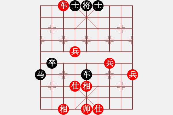 象棋棋譜圖片：1540局 A60- 過宮炮局-小蟲引擎23層(先負(fù))天天Ai3-9 - 步數(shù)：60 