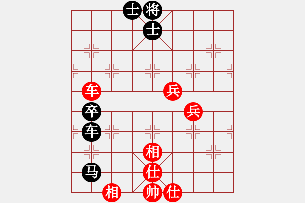 象棋棋譜圖片：1540局 A60- 過宮炮局-小蟲引擎23層(先負(fù))天天Ai3-9 - 步數(shù)：70 