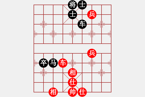 象棋棋譜圖片：1540局 A60- 過宮炮局-小蟲引擎23層(先負(fù))天天Ai3-9 - 步數(shù)：90 