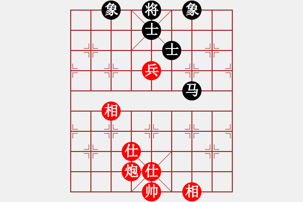 象棋棋谱图片：老夫菜豆腐(9段)-和-abvabvc(5r) - 步数：130 