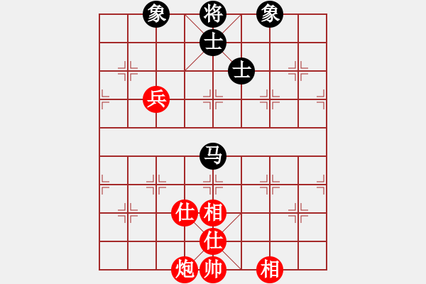 象棋棋谱图片：老夫菜豆腐(9段)-和-abvabvc(5r) - 步数：160 