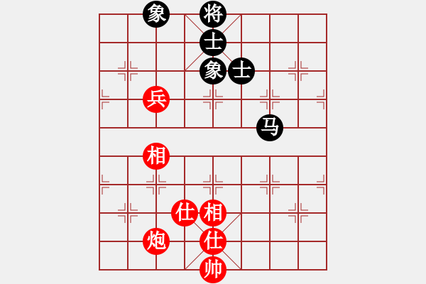 象棋棋谱图片：老夫菜豆腐(9段)-和-abvabvc(5r) - 步数：180 