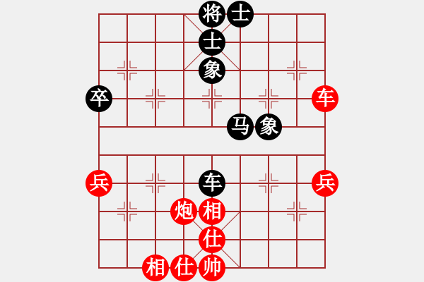 象棋棋谱图片：老夫菜豆腐(9段)-和-abvabvc(5r) - 步数：60 