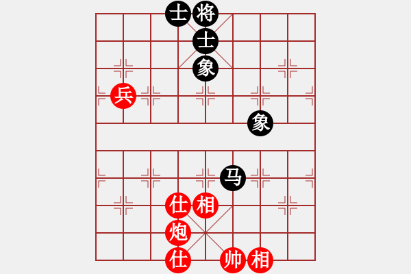 象棋棋谱图片：老夫菜豆腐(9段)-和-abvabvc(5r) - 步数：90 