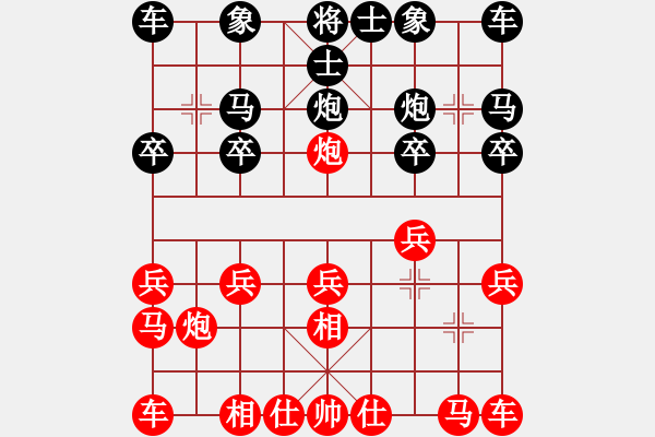 象棋棋譜圖片：2017鳳崗科鑫盟杯公開賽盧海諒先勝林錫安4 - 步數(shù)：10 