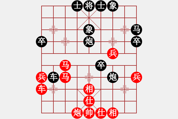 象棋棋譜圖片：liu[2281209490] -VS- 橫才俊儒[292832991] - 步數(shù)：50 