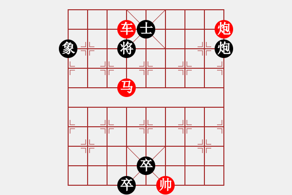 象棋棋譜圖片：第192局 單騎縱橫 - 步數(shù)：15 