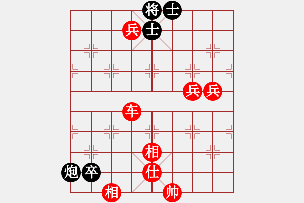 象棋棋譜圖片：楊明的網(wǎng)絡(luò)棋局（60） - 步數(shù)：111 