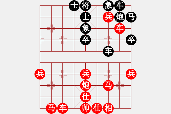 象棋棋譜圖片：豬豬(7段)-勝-中原一點(diǎn)紅(1段) - 步數(shù)：50 