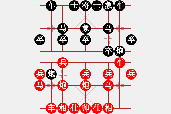 象棋棋譜圖片：20190929五七炮進(jìn)七兵對(duì)屏風(fēng)馬左炮巡河 - 步數(shù)：16 