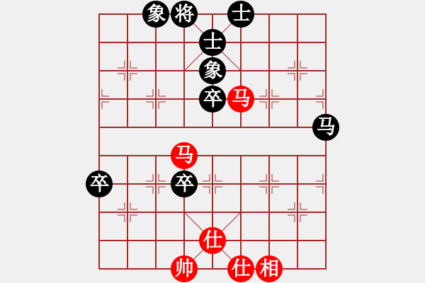 象棋棋譜圖片：名劍之利戟(9段)-和-棋友聯(lián)盟肆(6r) - 步數(shù)：80 