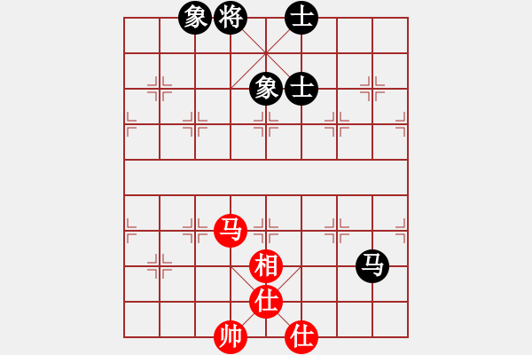 象棋棋譜圖片：名劍之利戟(9段)-和-棋友聯(lián)盟肆(6r) - 步數(shù)：93 