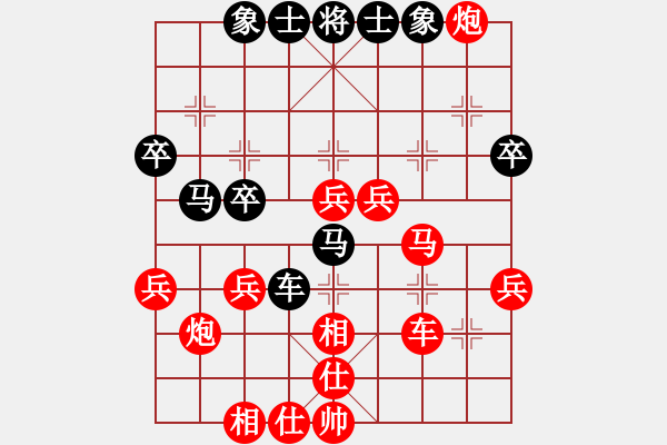 象棋棋譜圖片：后負(fù)對(duì)手：勉強(qiáng)盤馬反被兌炮過(guò)雙卒 沉炮鎖車欠算計(jì)丟子無(wú)功 - 步數(shù)：50 