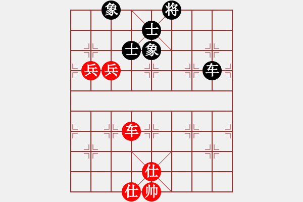 象棋棋譜圖片：阿蘭若[2603818821] -VS- 心ゎ★語[874681264] - 步數(shù)：110 