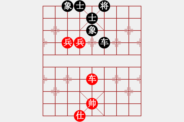 象棋棋譜圖片：阿蘭若[2603818821] -VS- 心ゎ★語[874681264] - 步數(shù)：120 