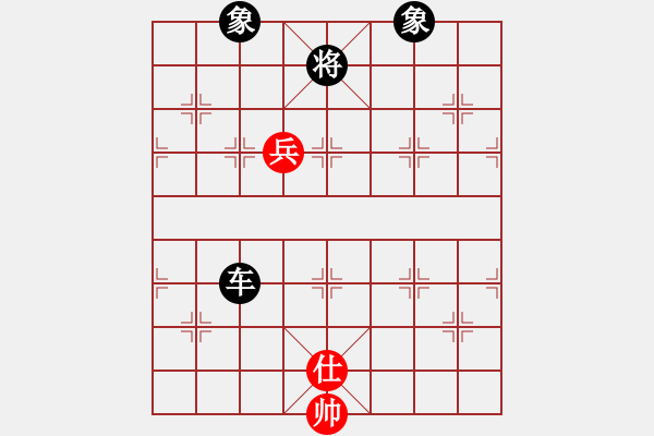 象棋棋譜圖片：阿蘭若[2603818821] -VS- 心ゎ★語[874681264] - 步數(shù)：164 