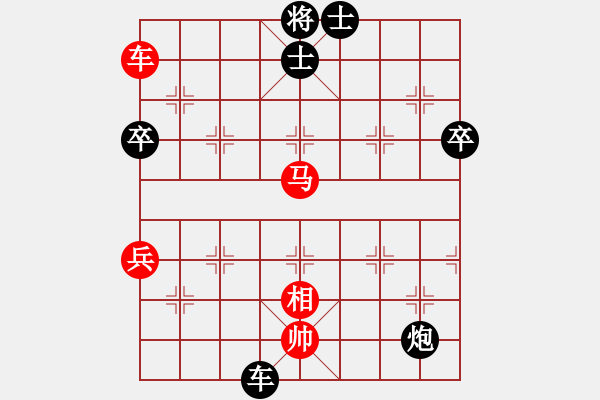 象棋棋譜圖片：風(fēng)斗羅(9星)-勝-華山完美庫(北斗) - 步數(shù)：100 