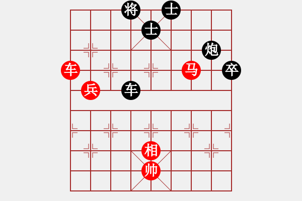 象棋棋譜圖片：風(fēng)斗羅(9星)-勝-華山完美庫(北斗) - 步數(shù)：110 