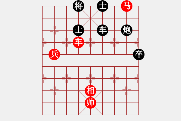 象棋棋譜圖片：風(fēng)斗羅(9星)-勝-華山完美庫(北斗) - 步數(shù)：120 