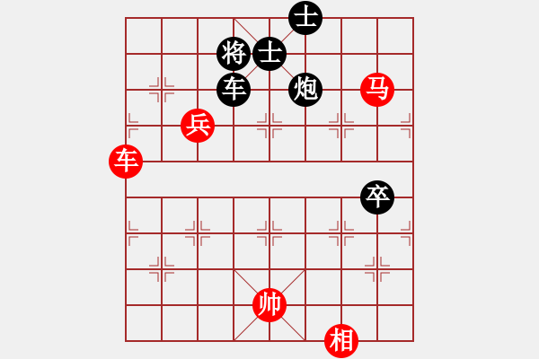 象棋棋譜圖片：風(fēng)斗羅(9星)-勝-華山完美庫(北斗) - 步數(shù)：140 