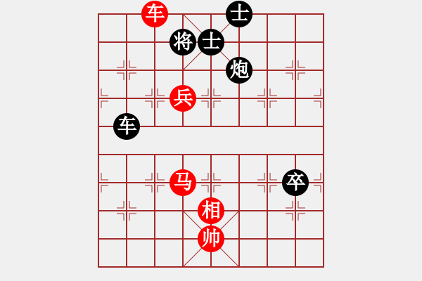 象棋棋譜圖片：風(fēng)斗羅(9星)-勝-華山完美庫(北斗) - 步數(shù)：160 