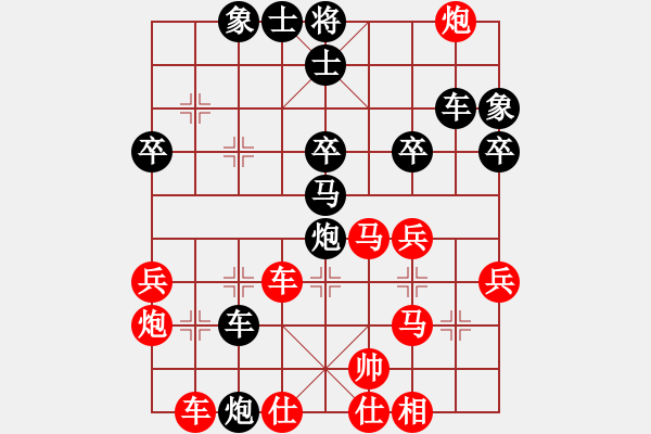 象棋棋譜圖片：明燈(6段)-負(fù)-靈石棋夢(7段) - 步數(shù)：50 