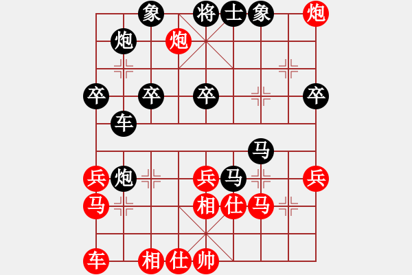 象棋棋譜圖片：象棋老輸(9段)-負-至尊盟追命(9段) - 步數(shù)：50 