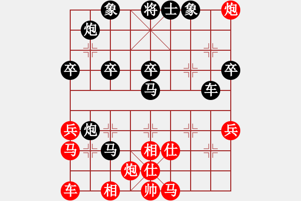 象棋棋譜圖片：象棋老輸(9段)-負-至尊盟追命(9段) - 步數(shù)：60 