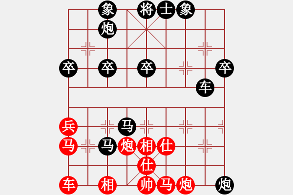 象棋棋譜圖片：象棋老輸(9段)-負-至尊盟追命(9段) - 步數(shù)：68 