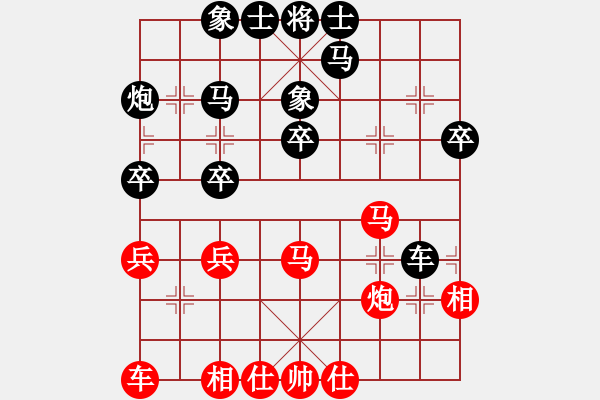 象棋棋譜圖片：2023.五一第4局南風(fēng)喃后勝大趙家天才 - 步數(shù)：40 