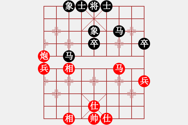 象棋棋譜圖片：中炮互進(jìn)7兵進(jìn)包封車 - 步數(shù)：40 